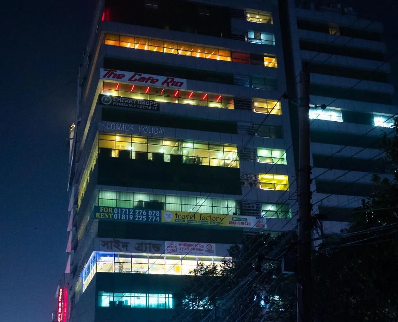 ***  Hotel Uttara Bailjuri Bangladesh